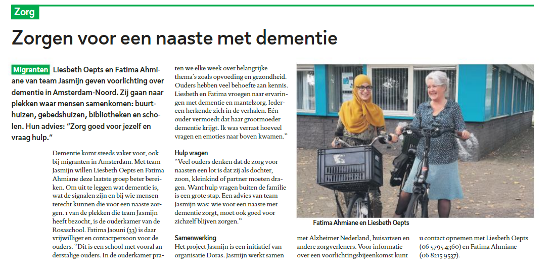 Dementie