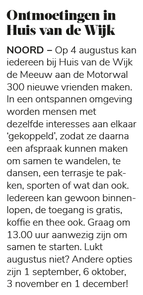 samen